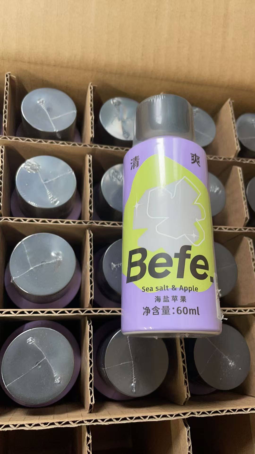 免洗干发喷雾自然蓬松