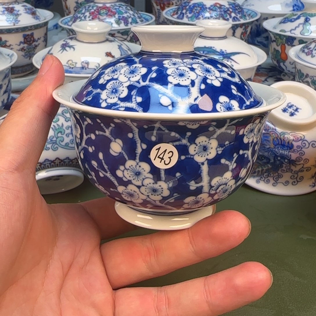 彦祖纯手工手绘茶具143