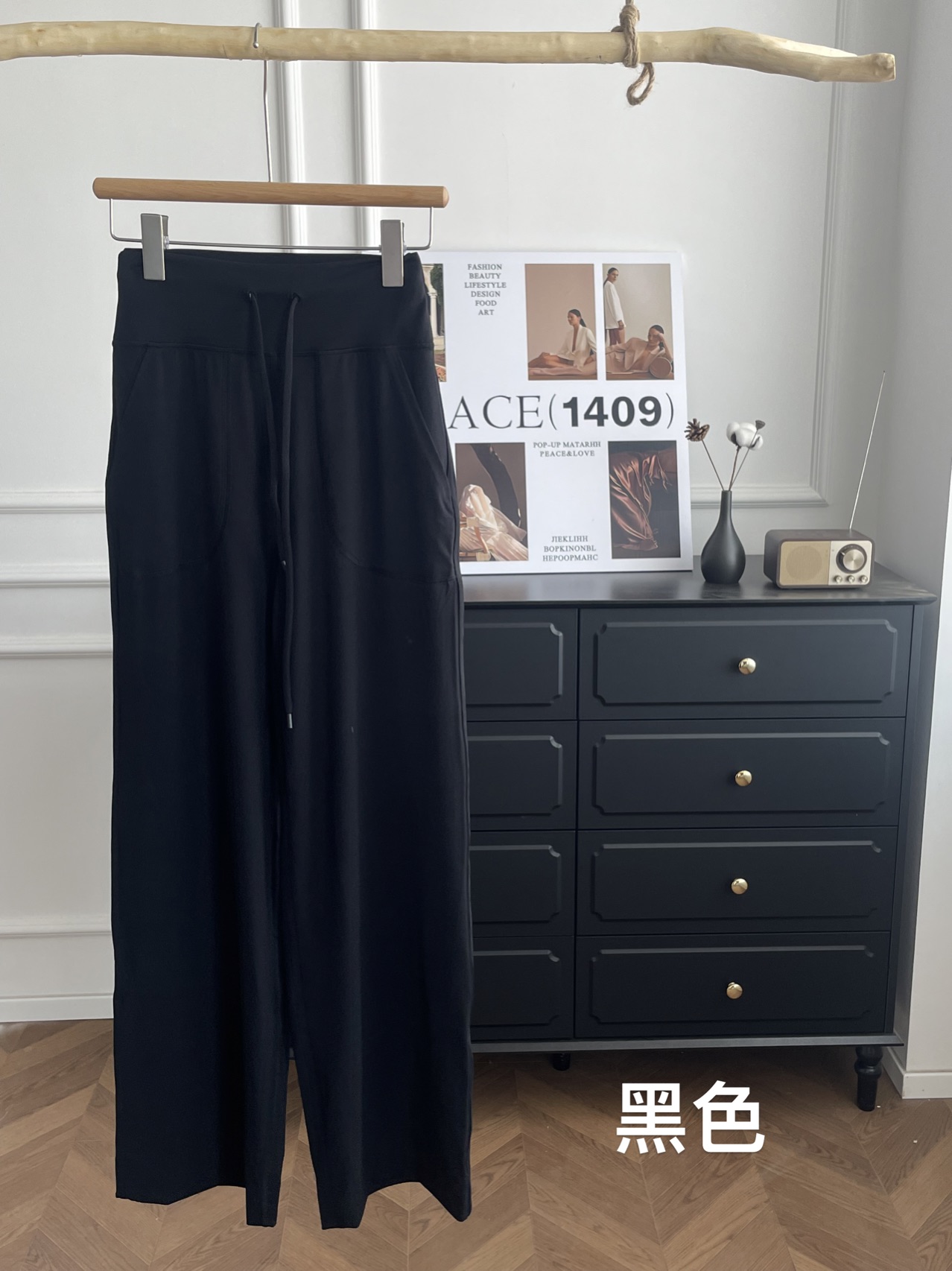 经典显瘦瑜伽直筒阔腿裤 9