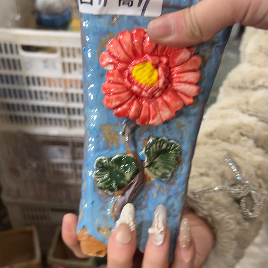 满18.8米包邮秒退拉黑