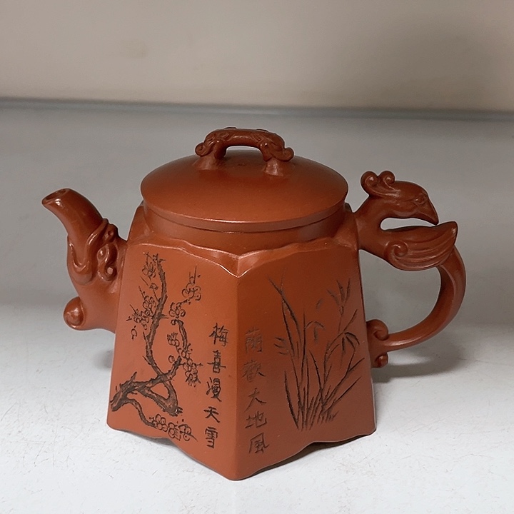 紫砂茶壶400cc宜兴紫砂壶