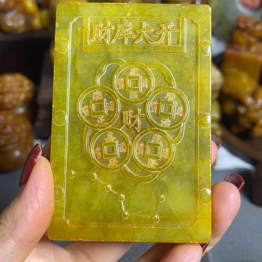 蛇纹石玉合金颈饰