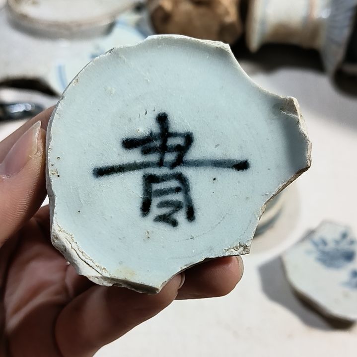 摆件瓷片瓷片瓷片瓷片