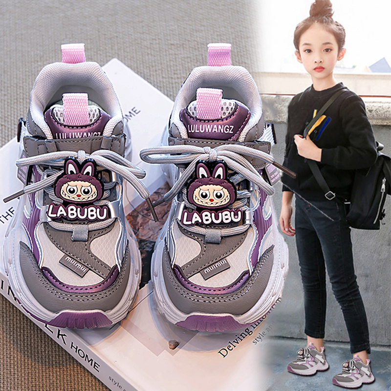 ABC女童鞋2025新款秋季儿童软底运动老爹鞋女孩拉布布跑步鞋透气
