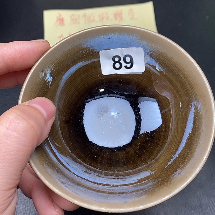 【闪购商品】茶盏全手工打造建盏