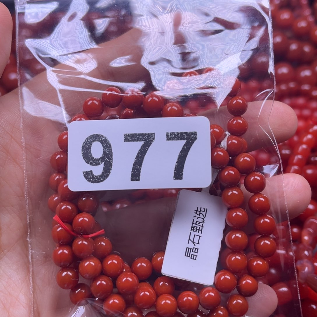 妍***手链未镶嵌南红玛瑙