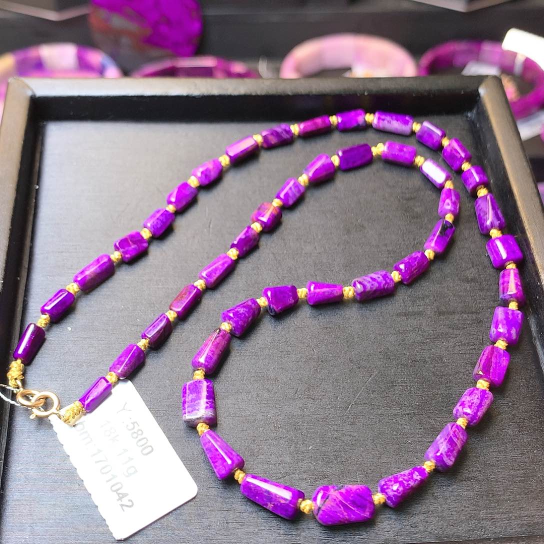 苏纪石（舒俱来）项链18K金镶嵌