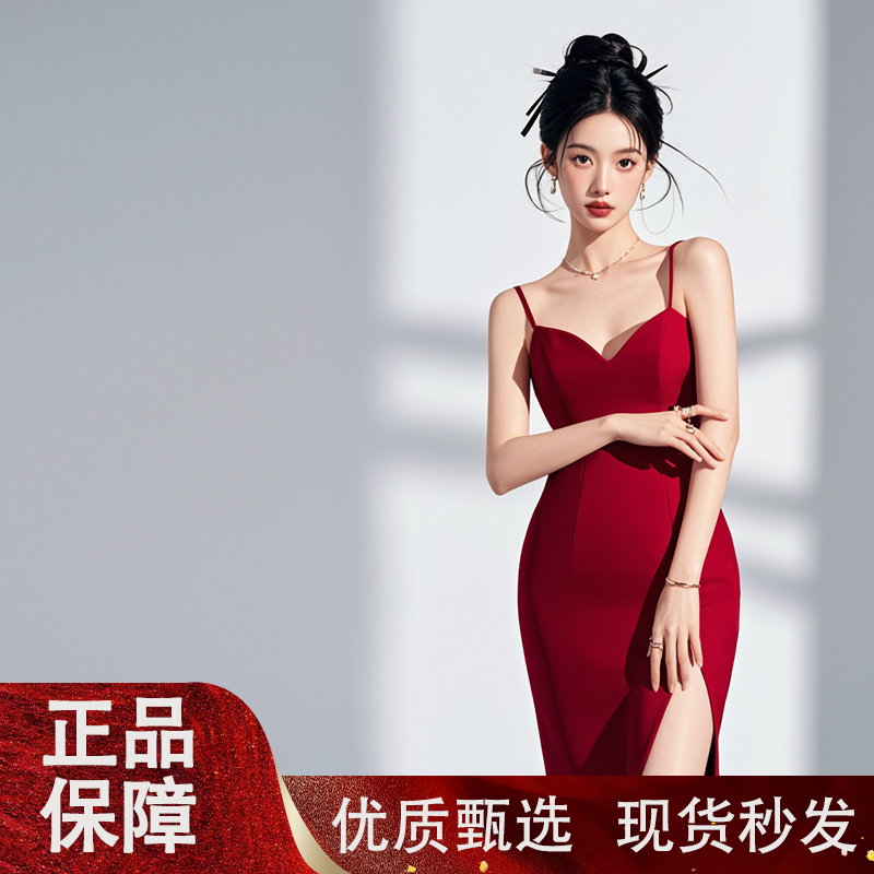 【全新升级】纤纤淑女  爆~然饮  L15  节后必备