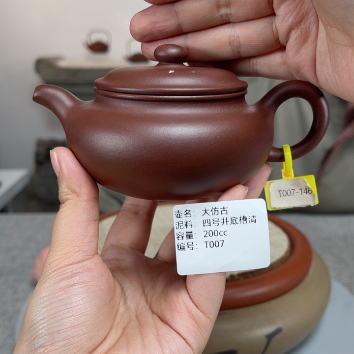 紫砂茶壶紫砂刻绘