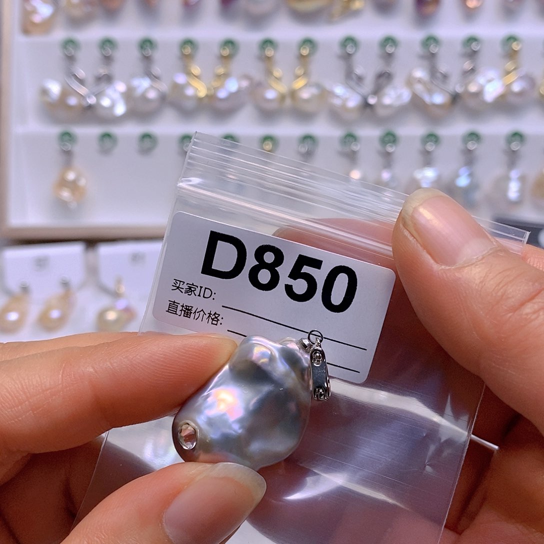 淡水珍珠颈饰银S925镶嵌