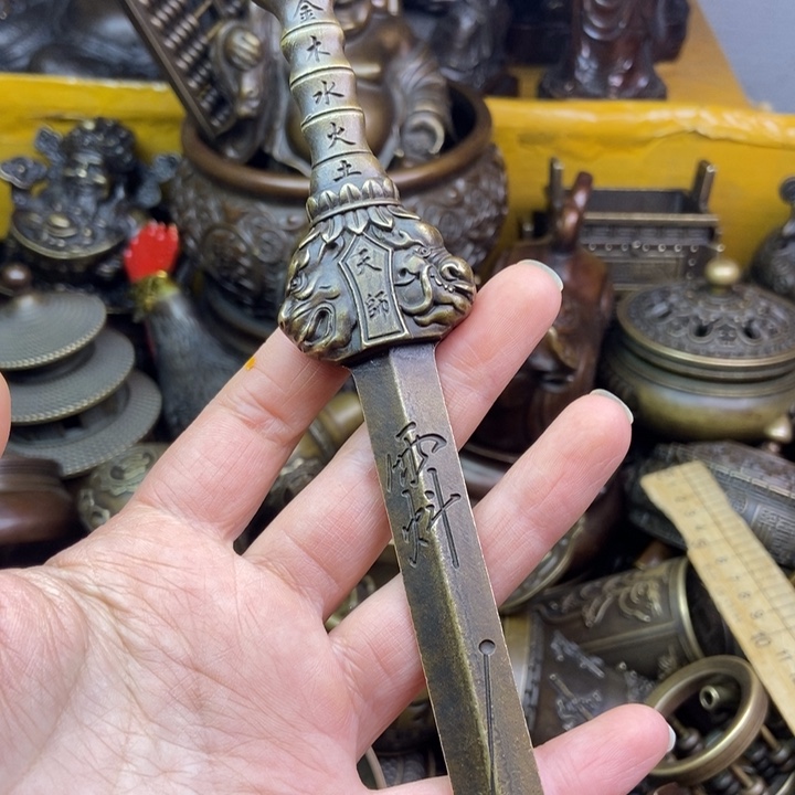 铜铜铜铜铜铜铜铜铜