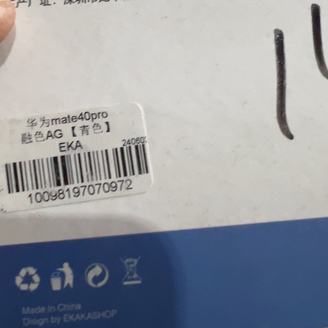 京仓好物为品质生活添砖加瓦