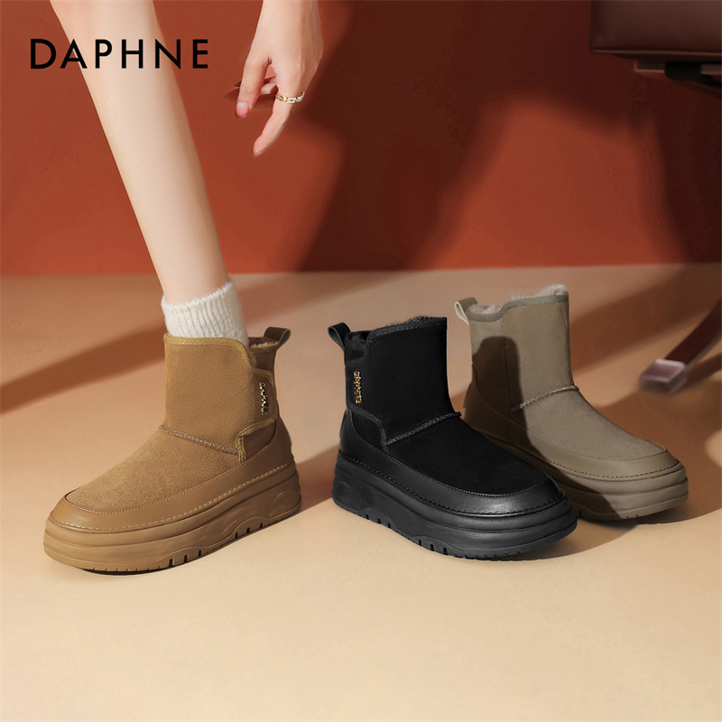达芙妮厚底保暖靴女冬季2025新款加绒加厚零下40度东北大棉鞋防滑