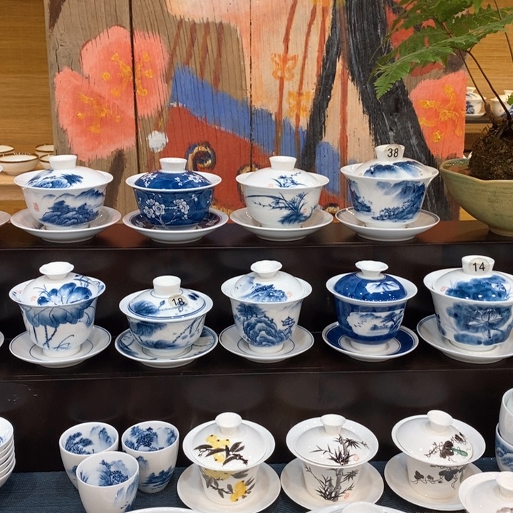 杯清趣盖碗配2个杯