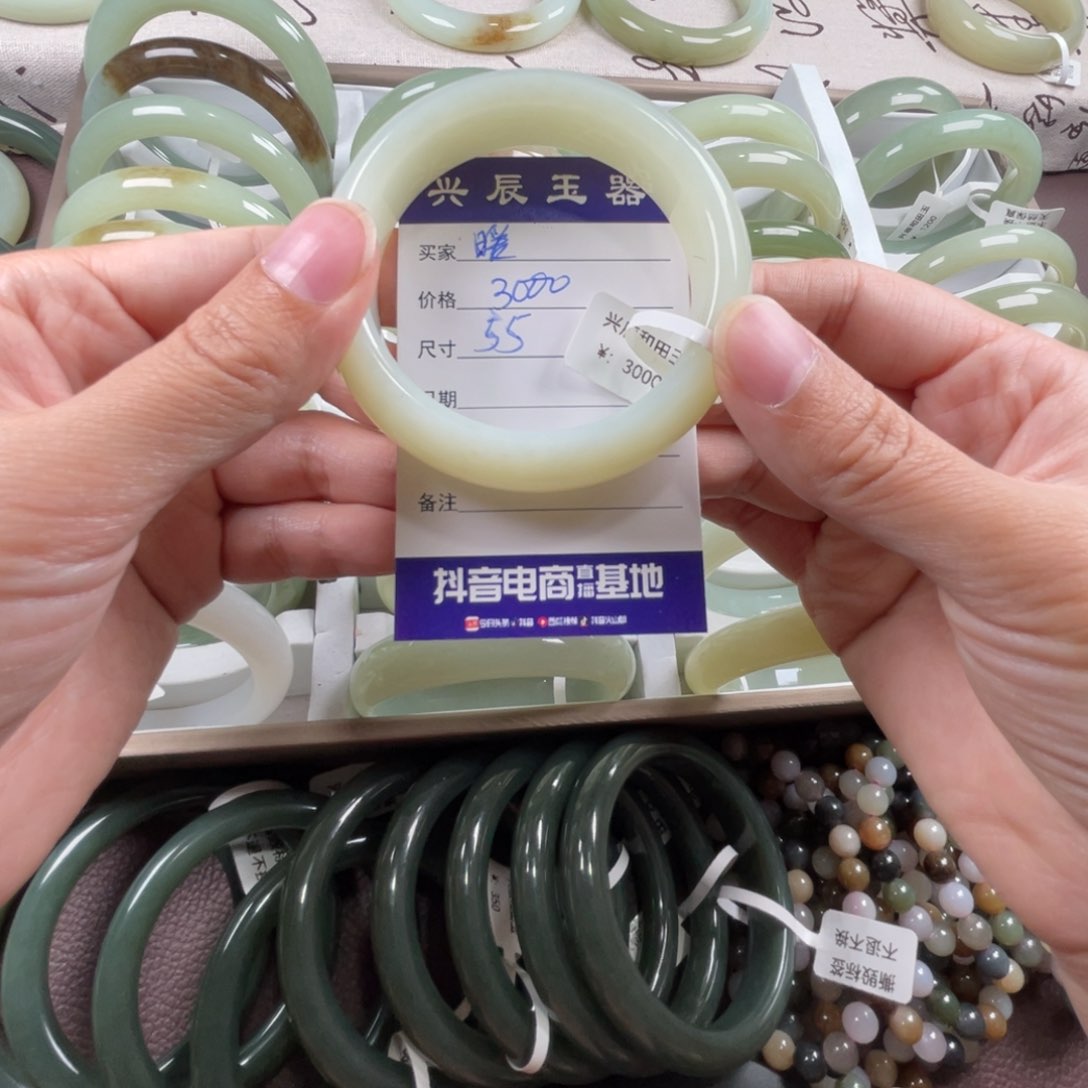 和田玉手镯未镶嵌暖*