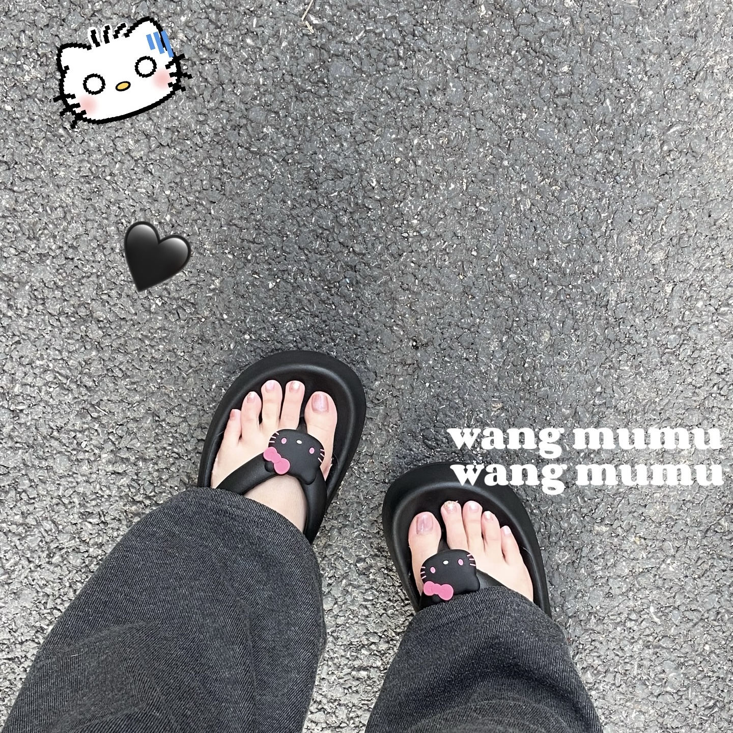 2025夏季kitty猫人字拖女踩屎感厚底增高凉拖鞋可爱EVA防滑外穿