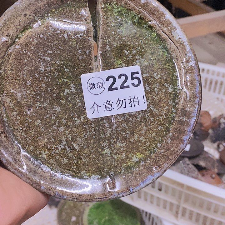 紫砂茶杯柴烧纯手工225