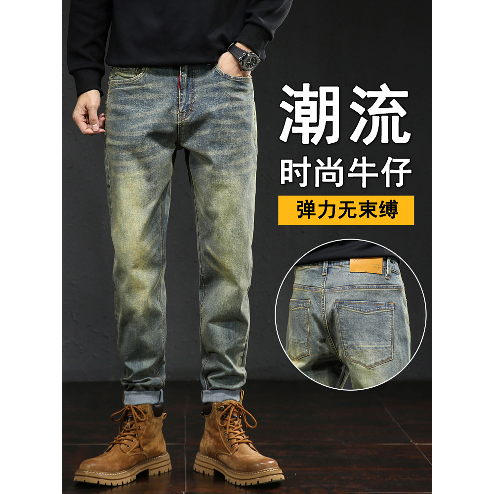 76J01油蜡黄大码牛仔裤男装美式复宽松大牛风休闲裤时尚潮流下装