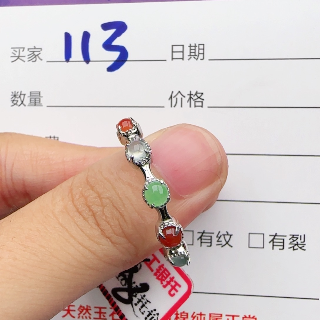 翡翠戒指银S925镶嵌戒指