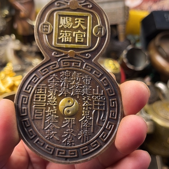 精美铜器精美铜器