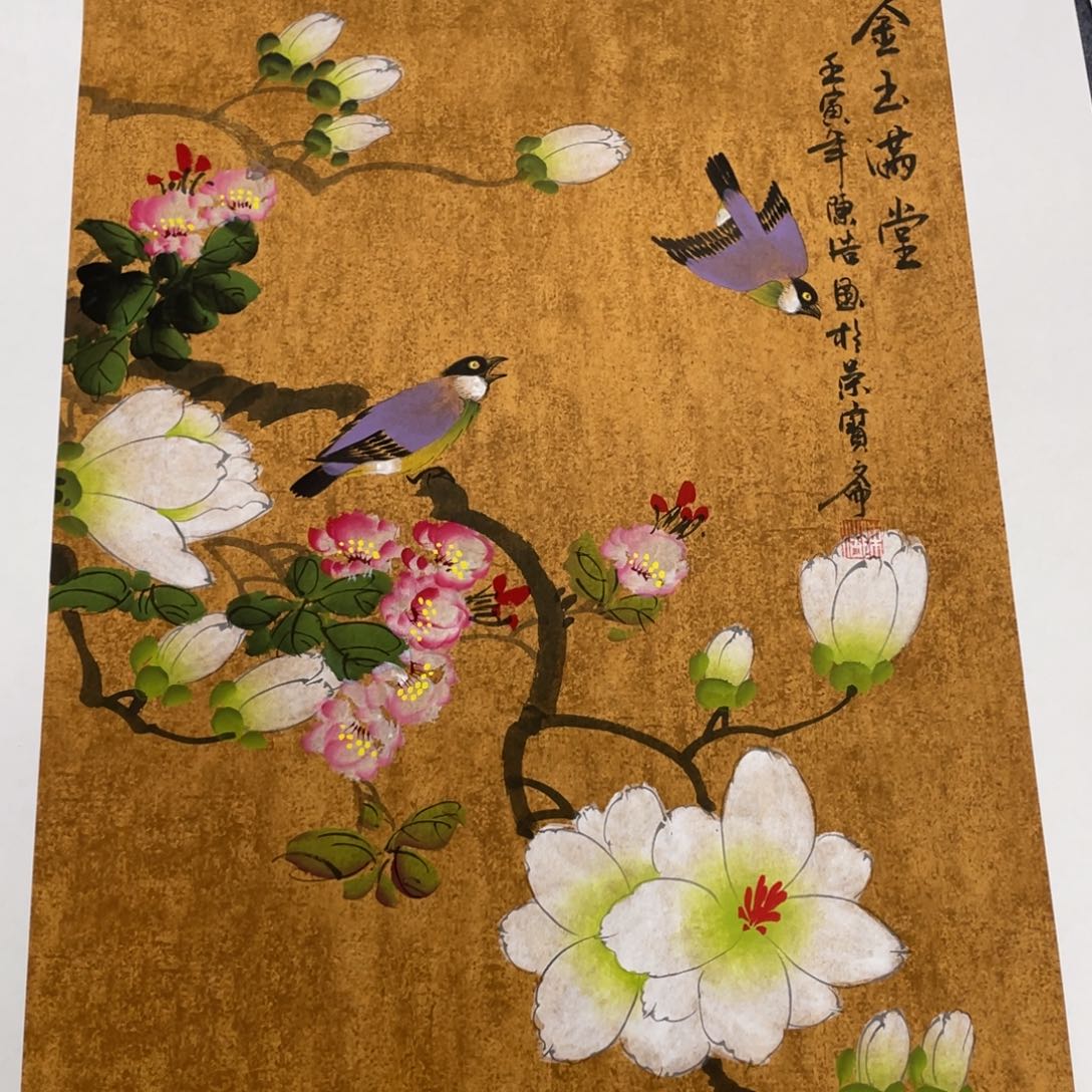 我们的生活方式是什么意思