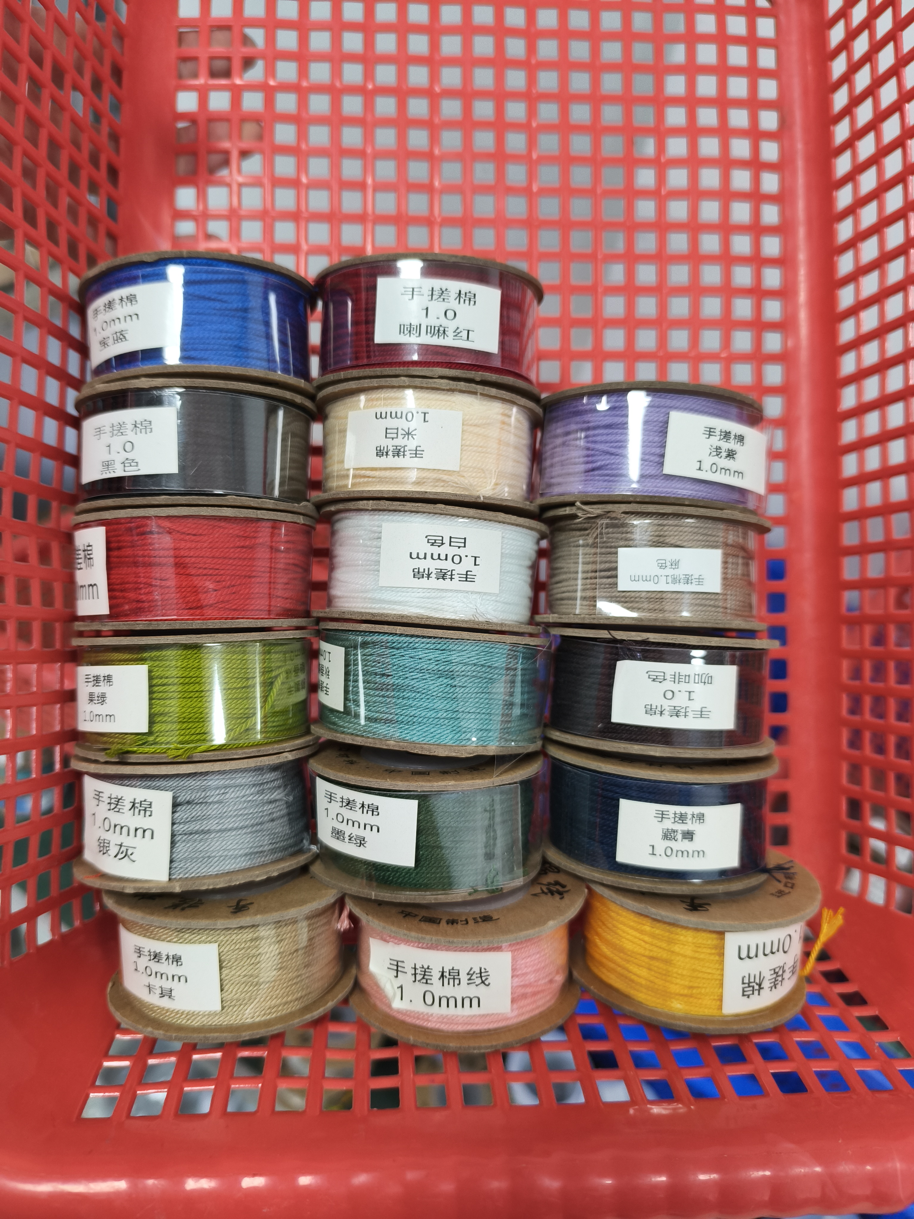 藏式手搓棉线纯色花色套装diy材料包