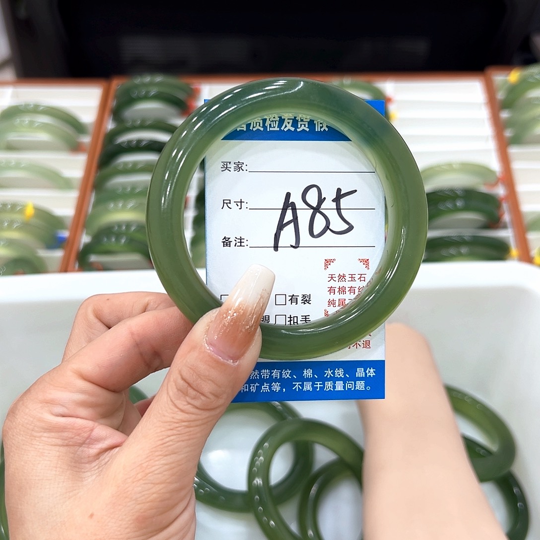 三***雨蛇纹石玉未镶嵌手镯