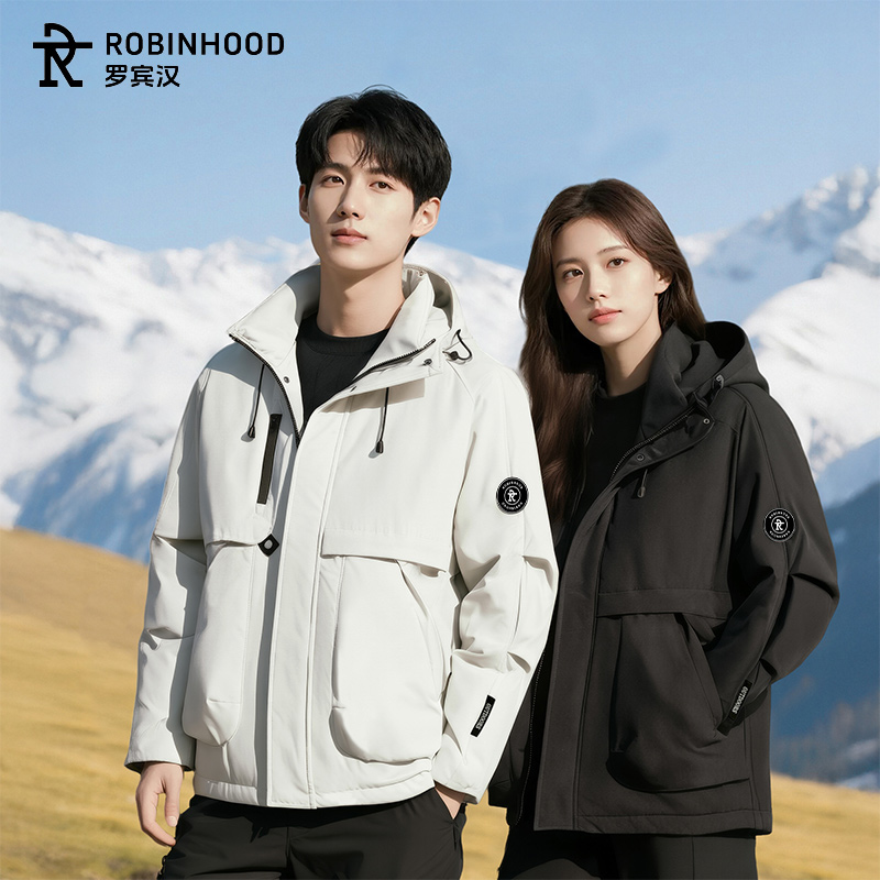 罗宾汉严选户外防水防风保暖工装款男女同款棉服-R2598