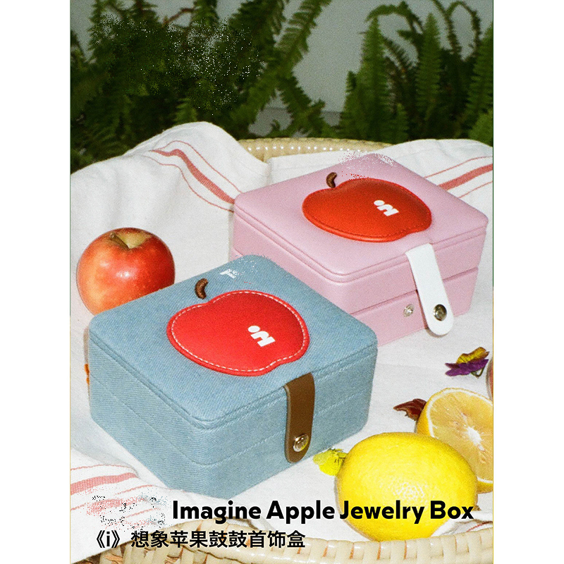 首饰盒/箱 TG苹果压缩饼干创意小众可爱首饰盒便携双层收纳盒
