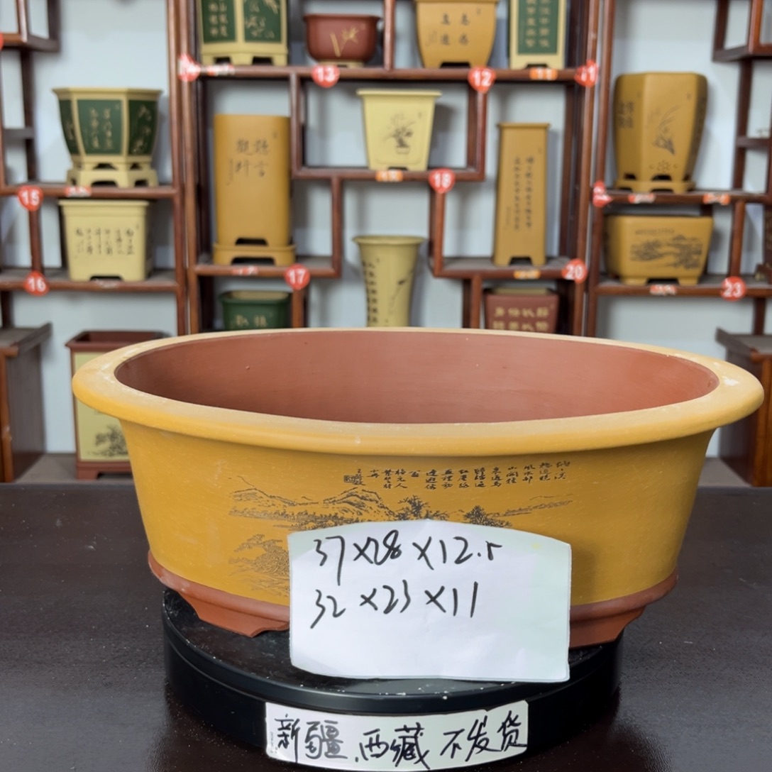 紫砂花盆紫砂花盆