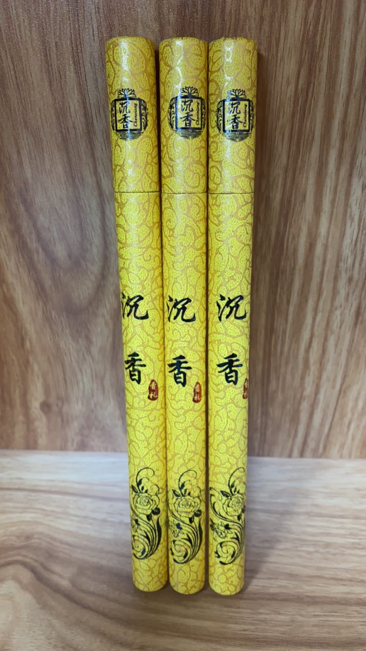 【江仔沉香批发】C3款奇楠沉香专卖款以直播间展示为主