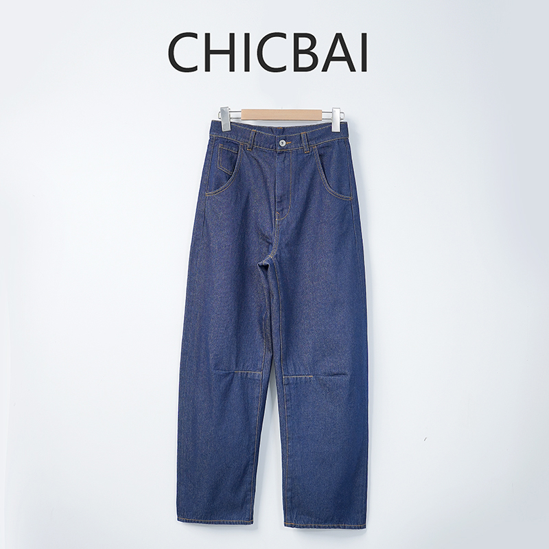 CHIC白 原宿复古高腰阔腿显瘦弯弯牛仔裤