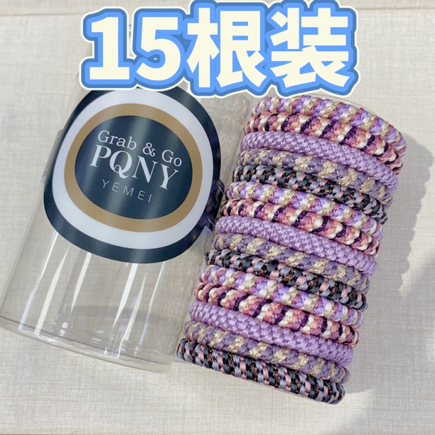 【AG-16064】成人大童儿童发饰发圈配饰发绳11