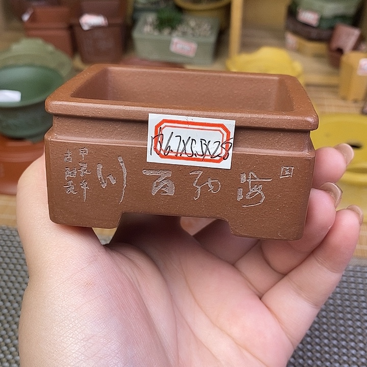 宜兴紫砂精品花盆