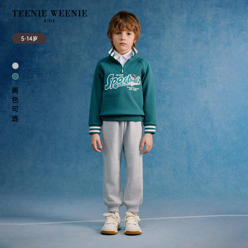 TeenieWeenie Kids小熊童装25男童休闲风立领套头卫衣TKMW251204B