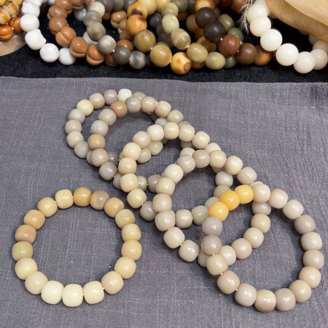 菩提根/象牙果吊坠水果茶卡14微瑕顺