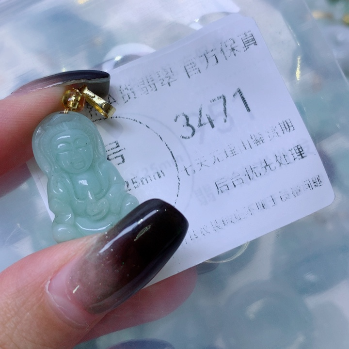 颈饰未镶嵌翡翠翡翠