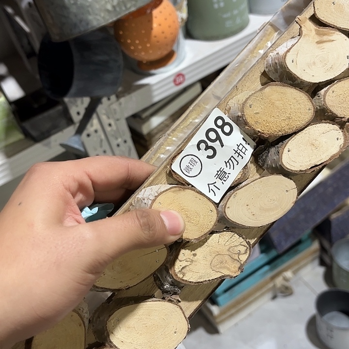 嘻***哈398000000000000000000