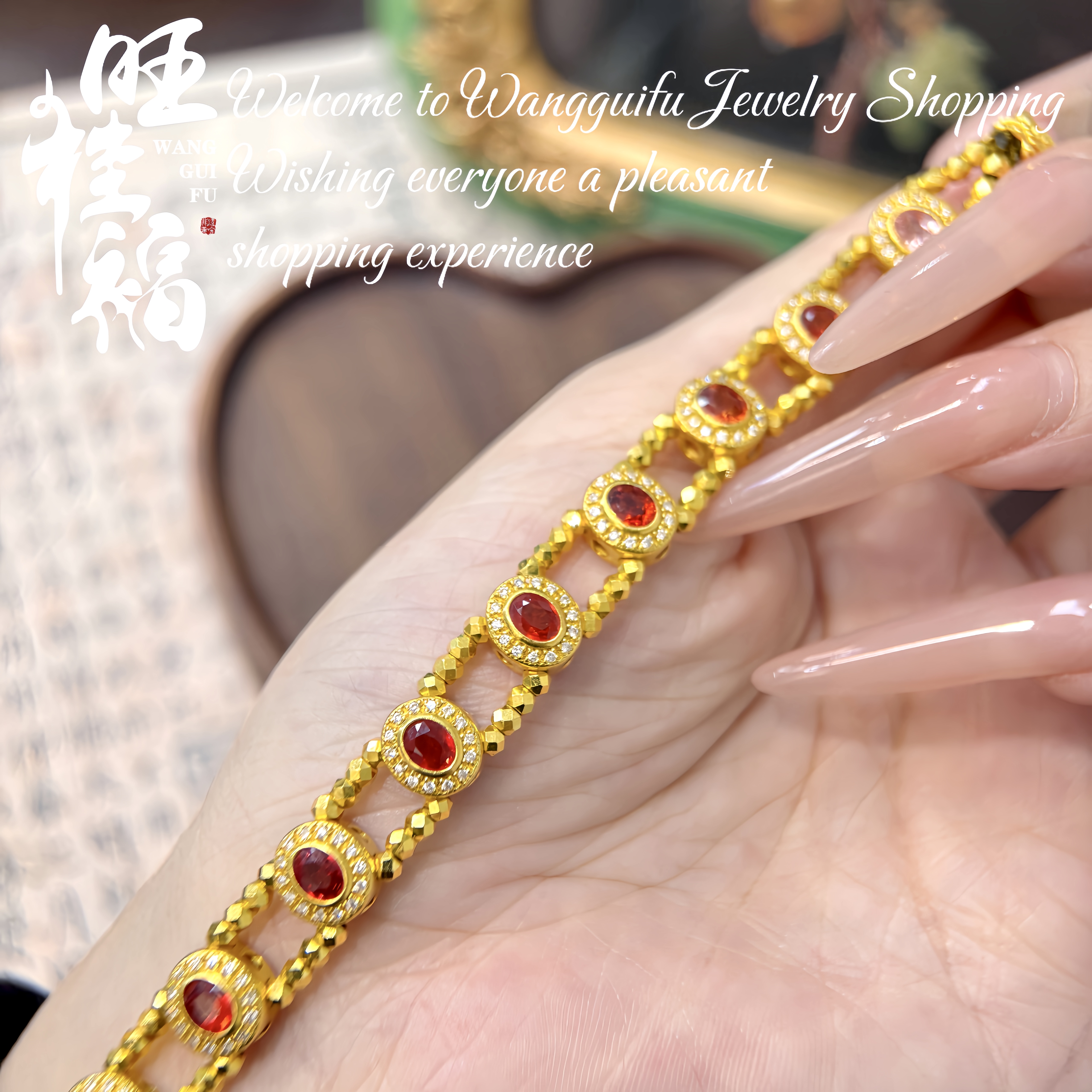 旺桂福传承珠宝足金999时尚贵气十足多宝手链22.2克适合14～16手围