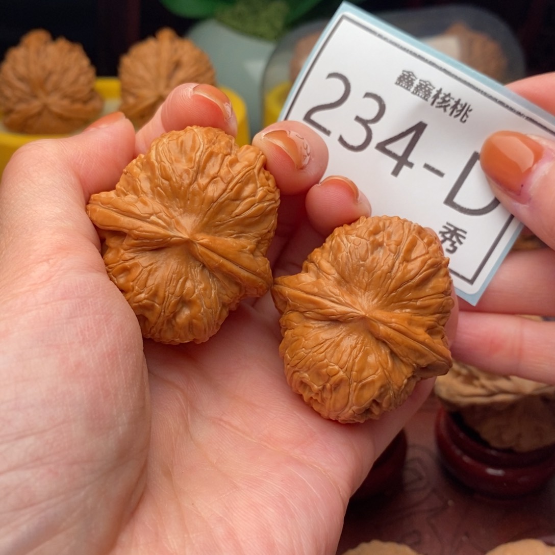 文玩核桃把件元宝41