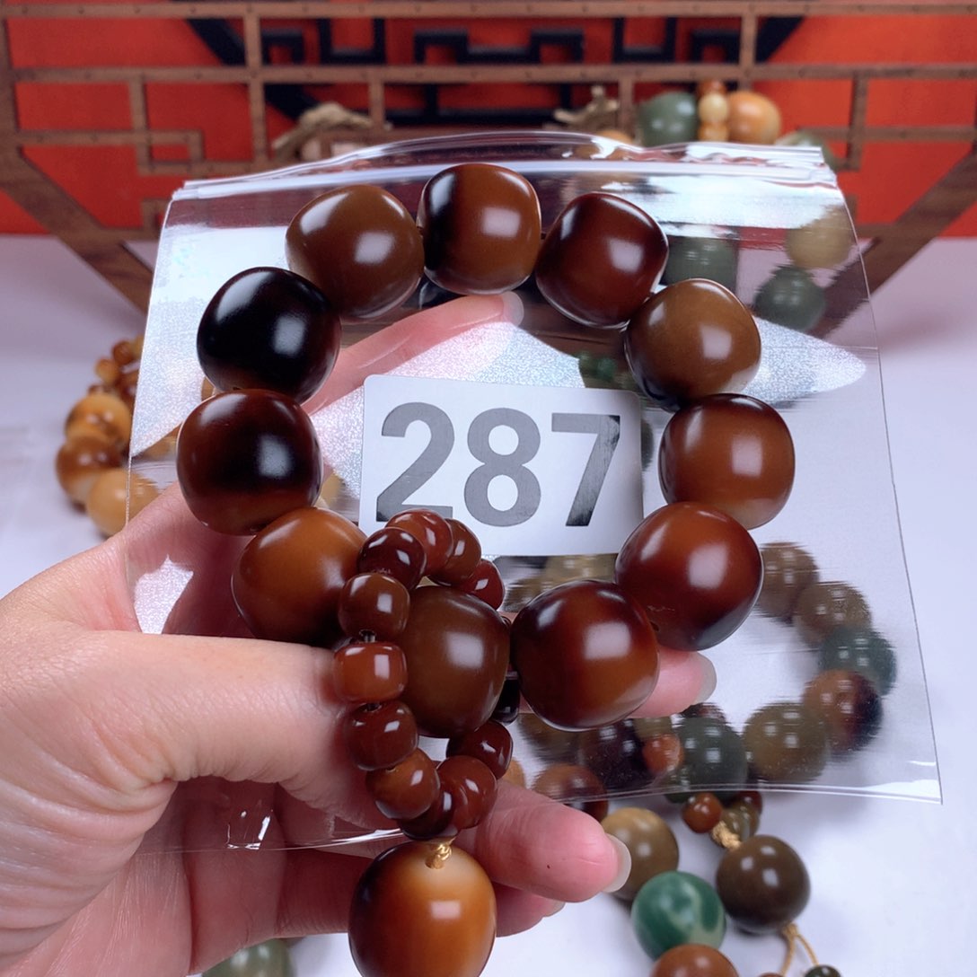 菩提根/象牙果吊坠揽****?