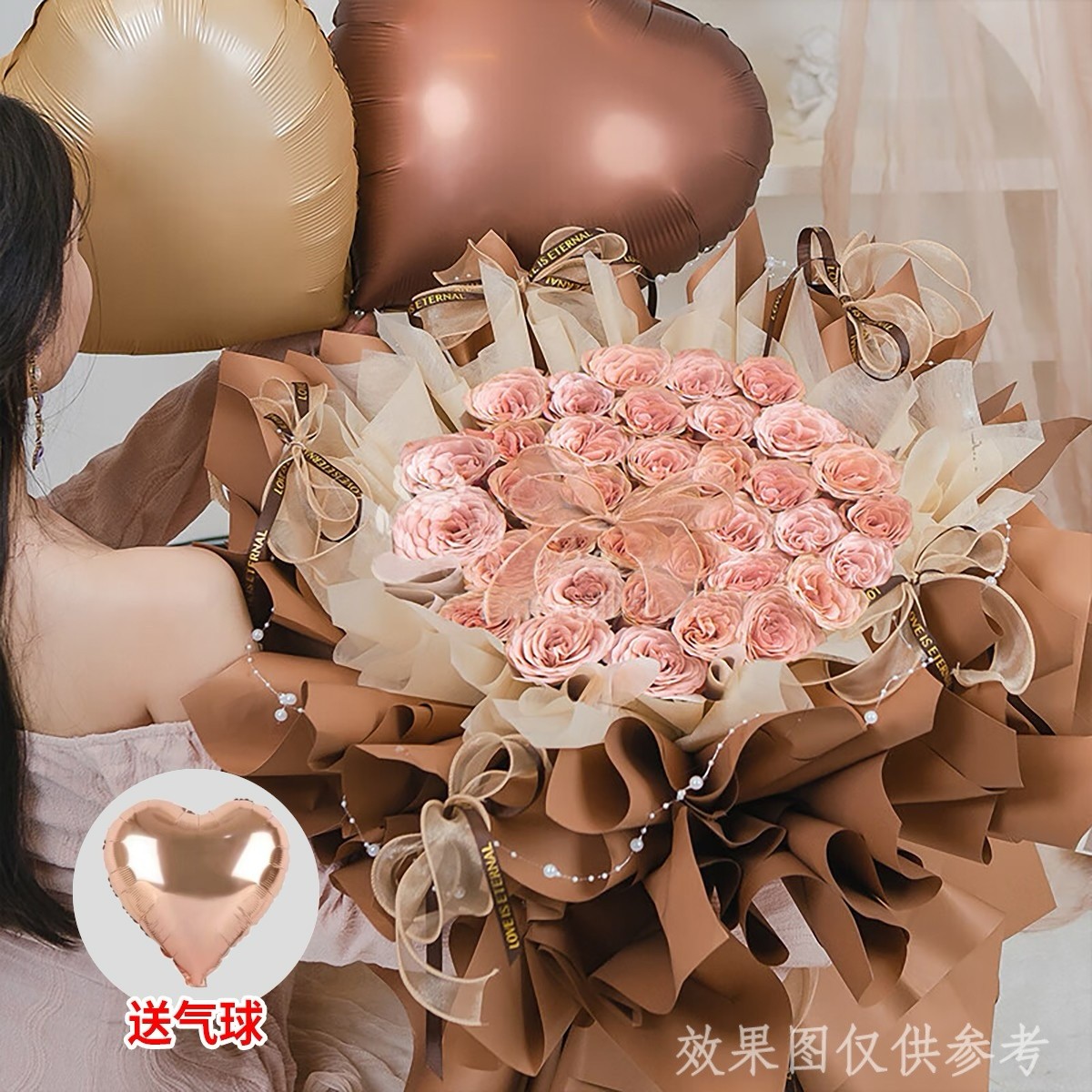 女神心动【33枝卡布奇诺玫瑰气球花束鲜花】表白约会送女友闺蜜鲜花小时达同城鲜花配送礼物花束生日鲜花
