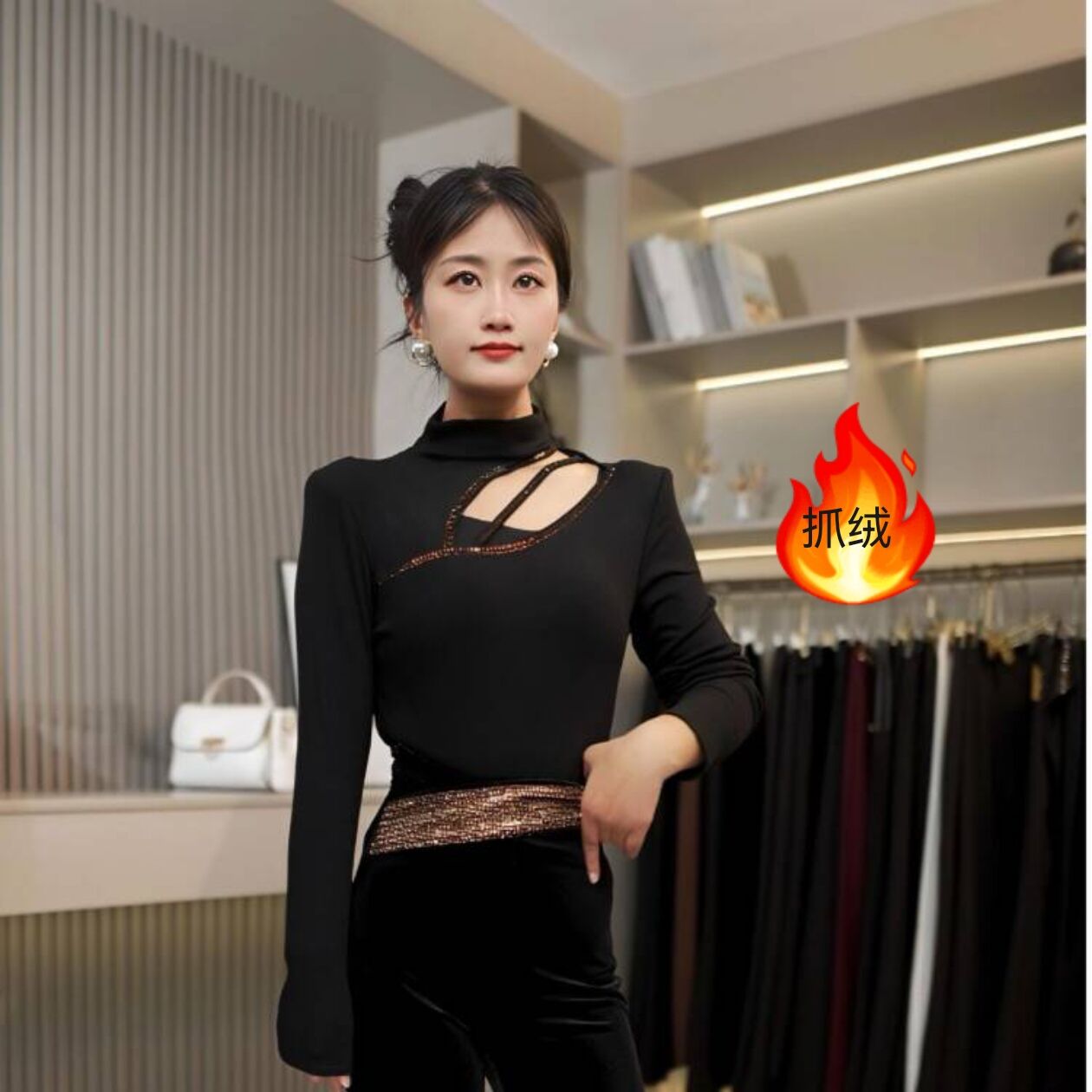 欧货冬季加磨毛时尚亮片蕾丝袖心型设计修身减龄百搭打底衫T恤
