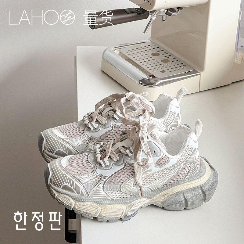 한정판LAHOO男女同款做旧网面老爹鞋女厚底透气运动鞋增高百搭鞋818