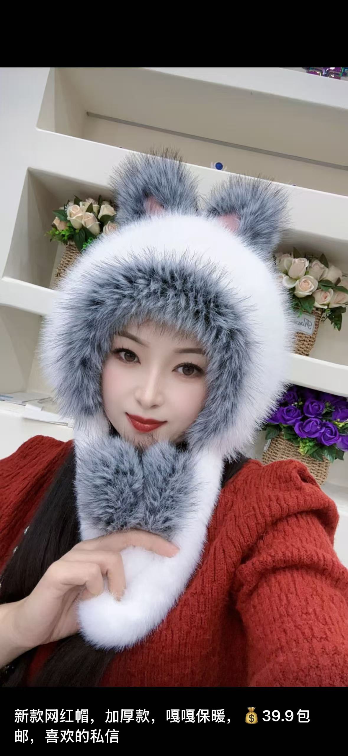 2025款小熊熊洋气保暖帽子