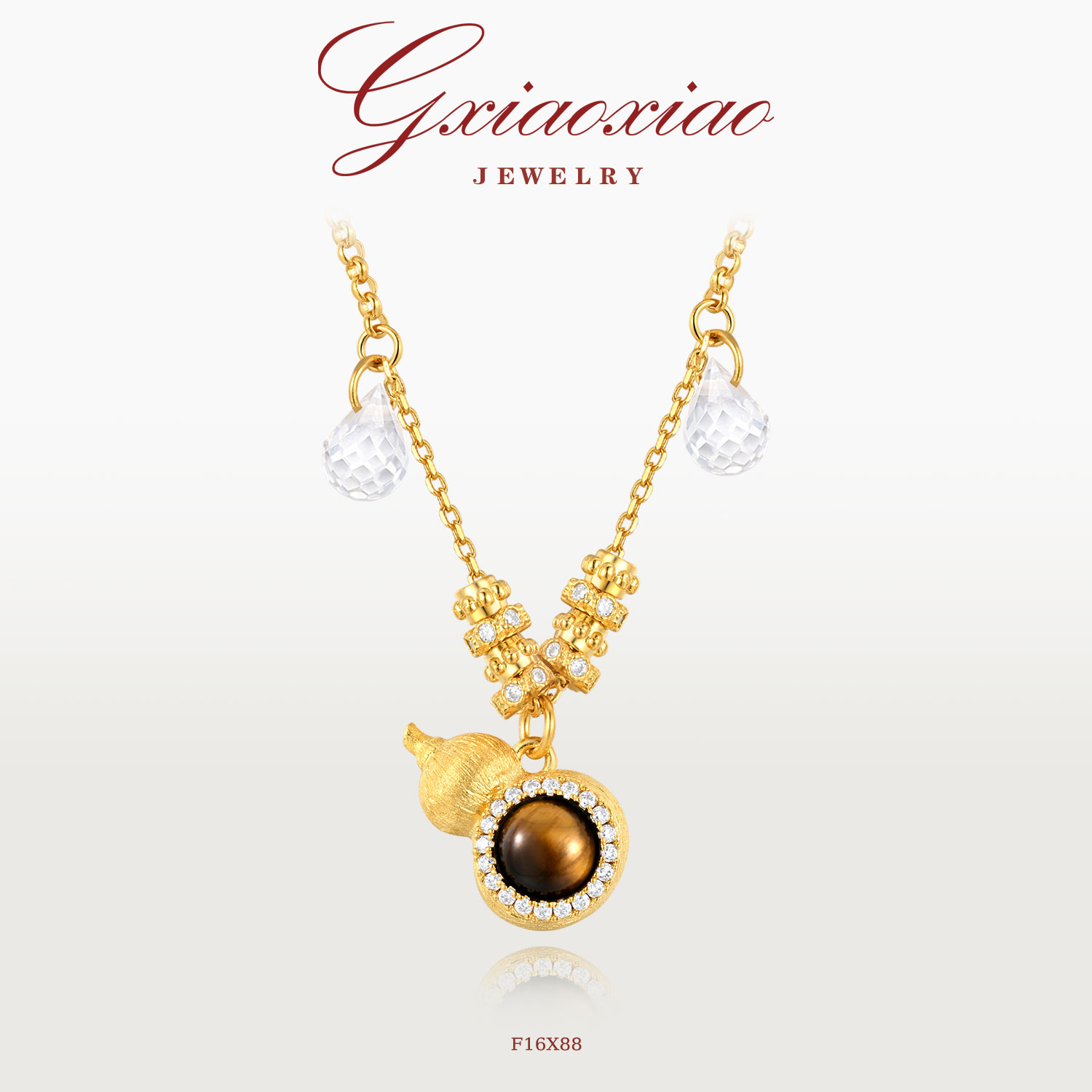 G XIAOXIAO 镀K金【招米小葫芦】新中式百搭葫芦项链 F16X88