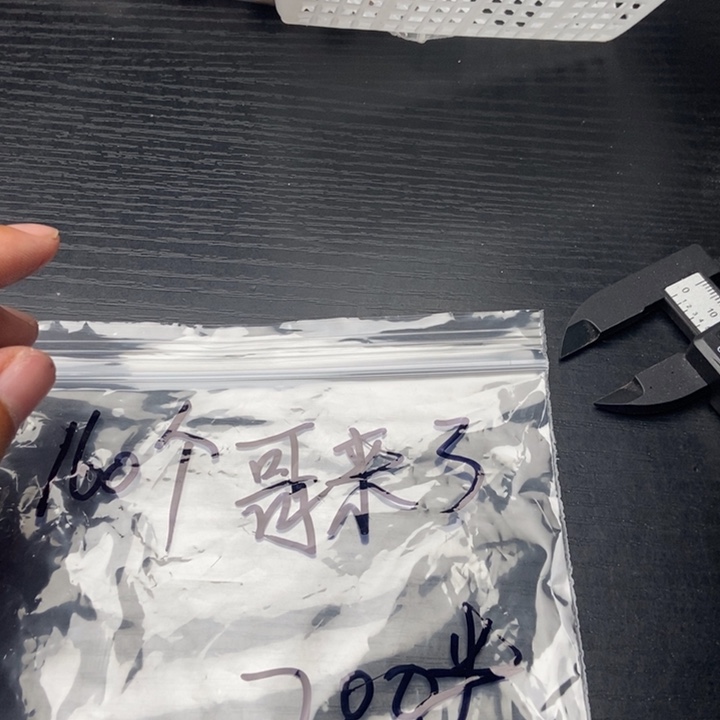 哥***了吊坠文玩核桃小桃核散籽批发200
