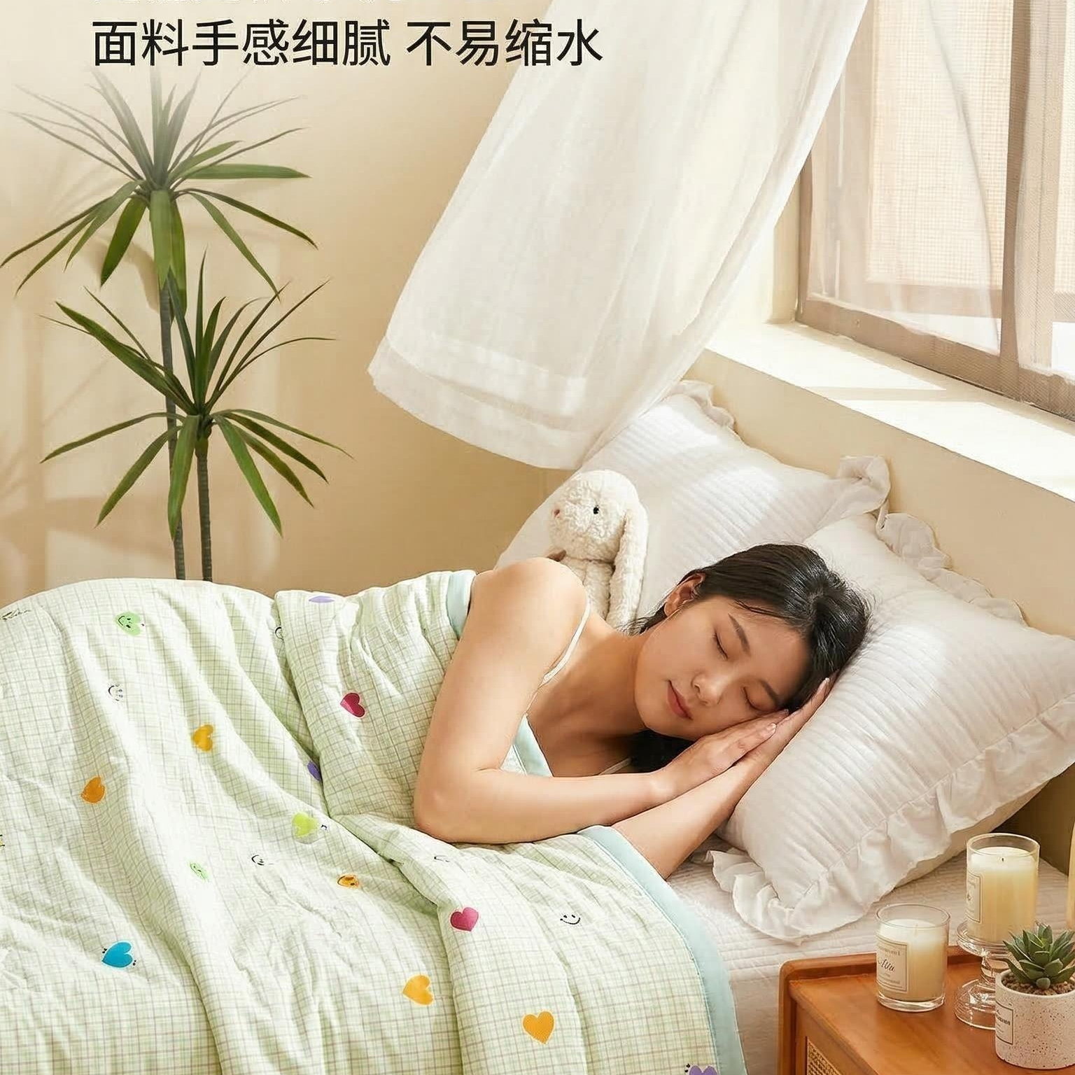 S新款透气亲肤夏凉被被子空调被整被可机洗软糯舒适学生礼品被