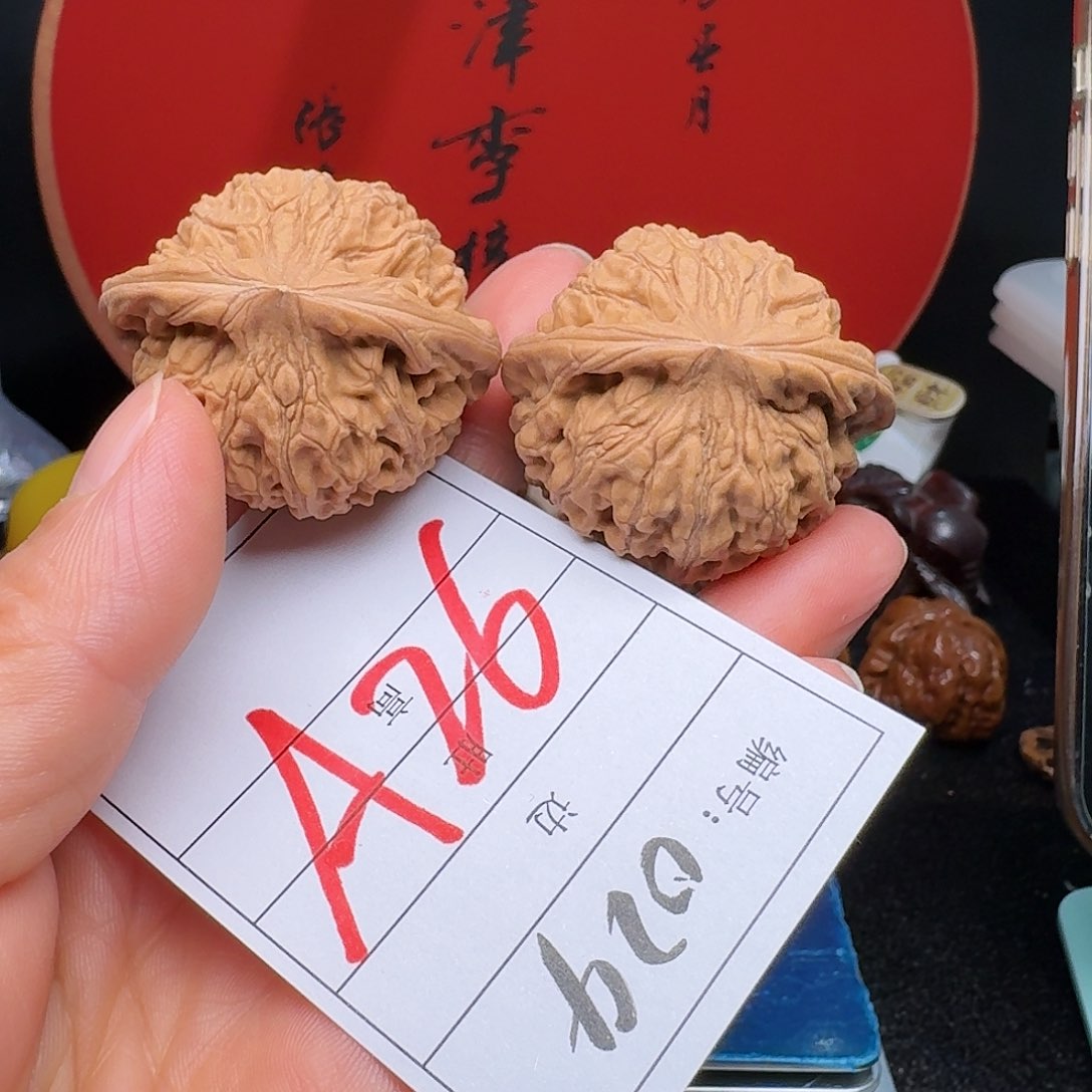 文玩核桃把件M*40天地