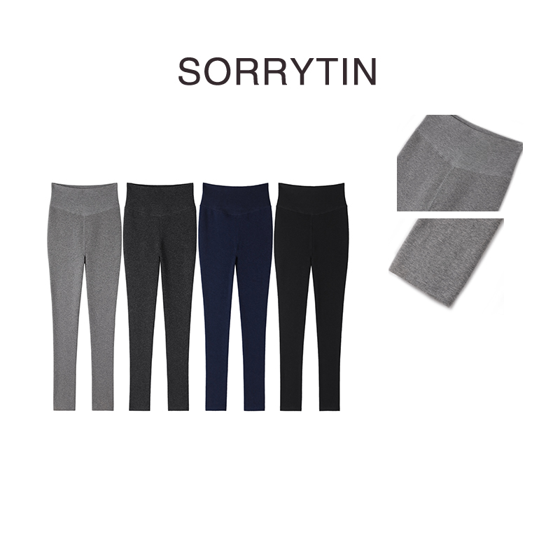 《奶奶的温暖》SORRYTIN 八面弹一体加绒隐形脚口含毛九分打底裤